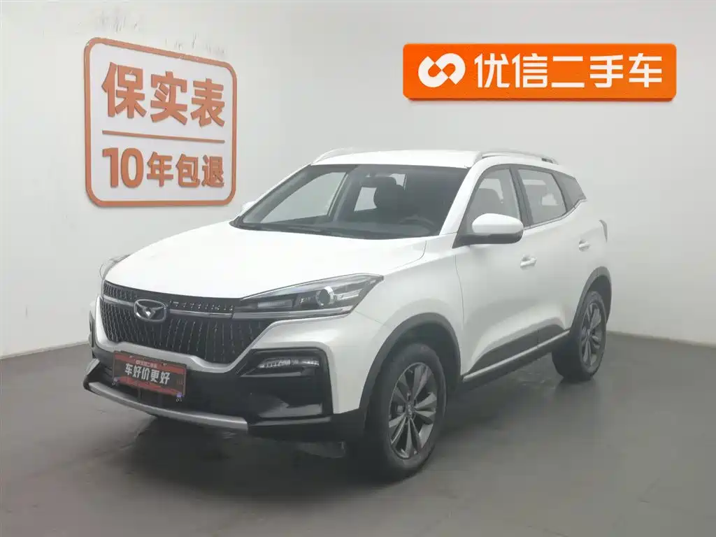 Xuanjie 2020 facelift 1.5L manual trendy купить на сайте DeffCars
