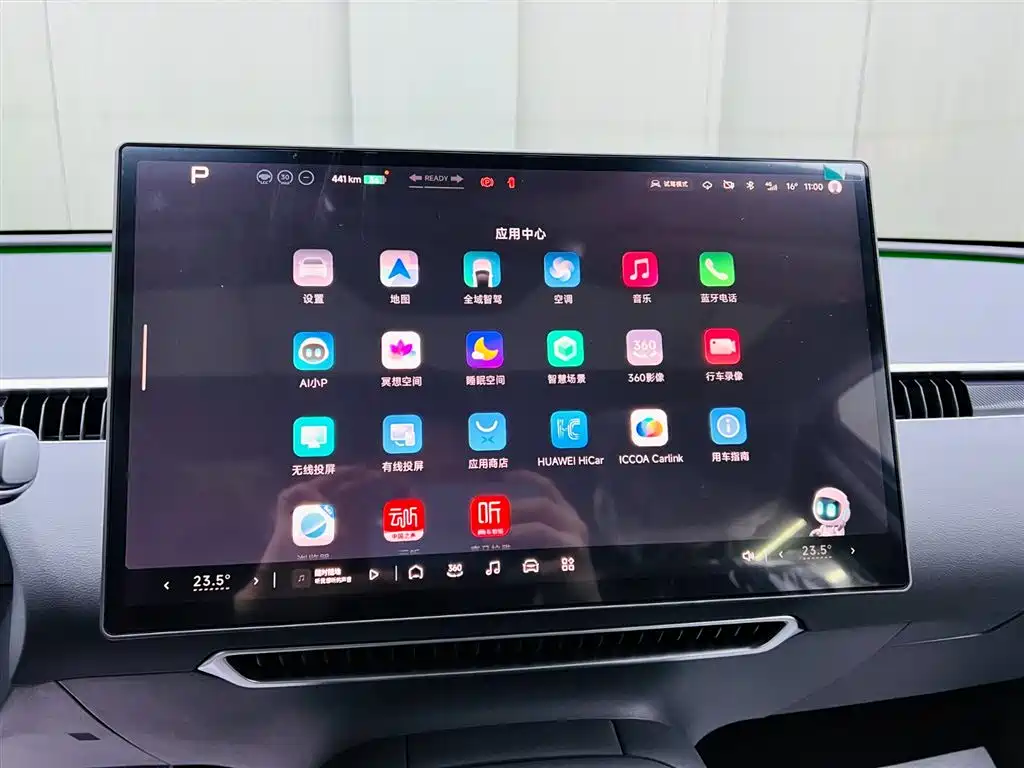 Xpeng MONA M03 2025 model 515 long battery life Plus купить на сайте DeffCars