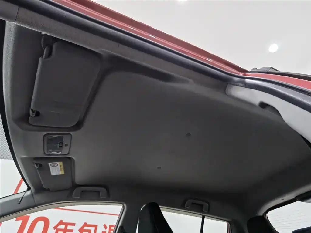 YARiS L Zhixuan 2021 1.5L CVT leading version купить на сайте DeffCars