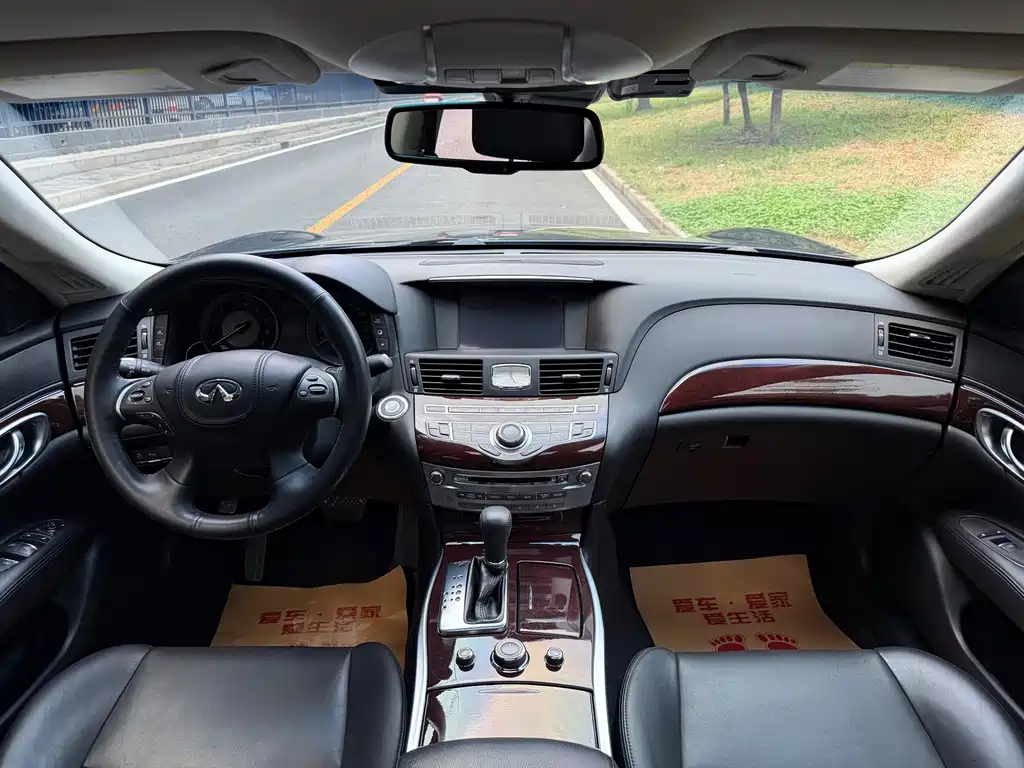 Infiniti Q70 2015 Q70L 2.5L Enjoy Edition купить на сайте DeffCars