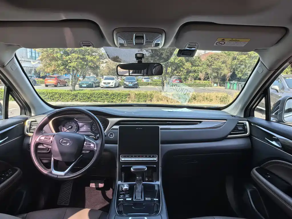 Trumpchi GS5 2019 270T Automatic Elite Edition купить на сайте DeffCars