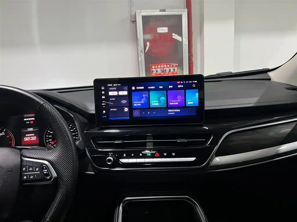 Haval H6 2021 National Fashion Edition 1.5T Automatic Urban Edition купить на сайте DeffCars