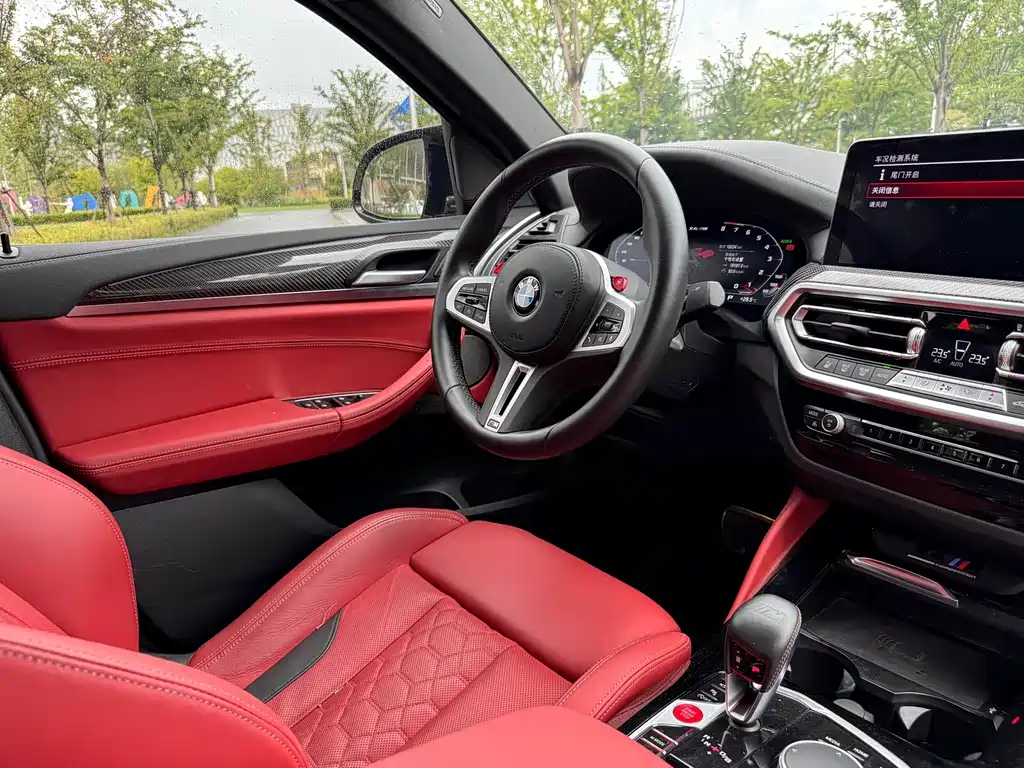 BMW X4 M 2022 X4 M Thunder Edition купить на сайте DeffCars