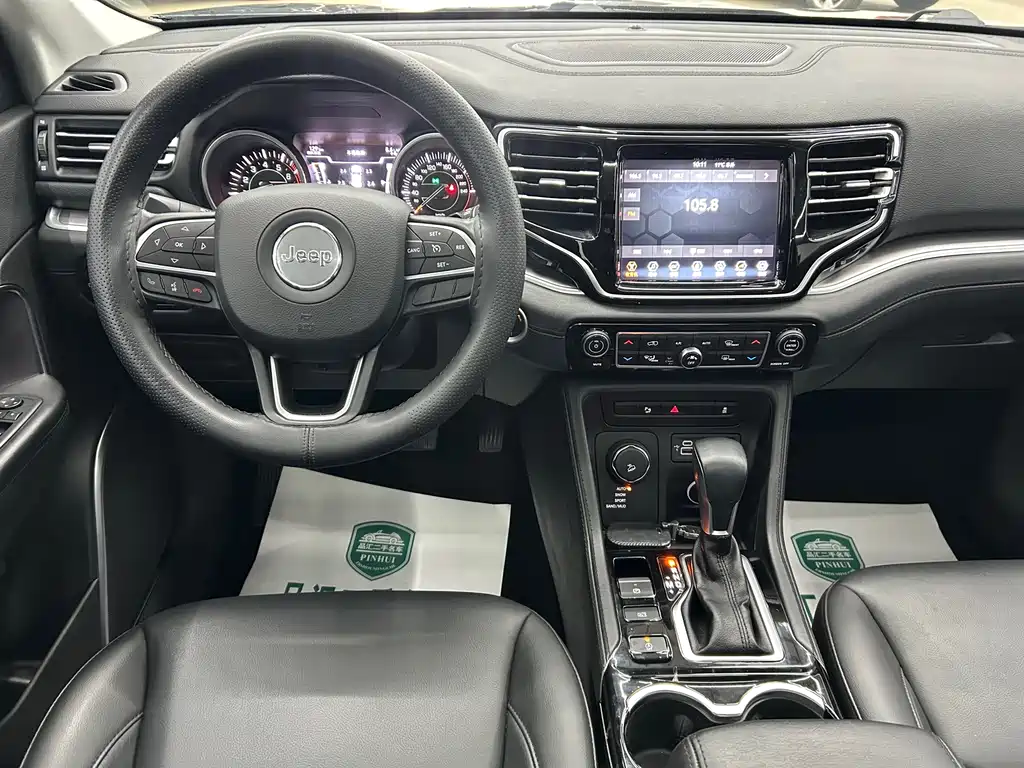 Grand Commander 2022 2.0T four-wheel drive luxury version купить на сайте DeffCars