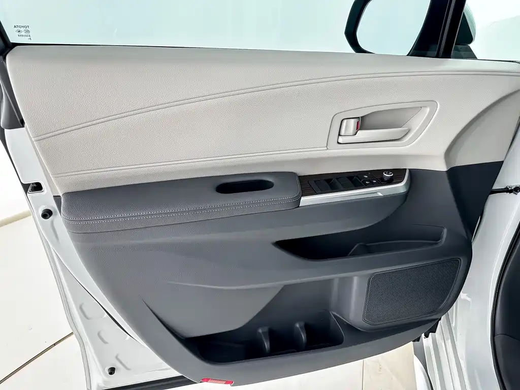 Grevia 2023 2.5L Hybrid Comfort Edition купить на сайте DeffCars