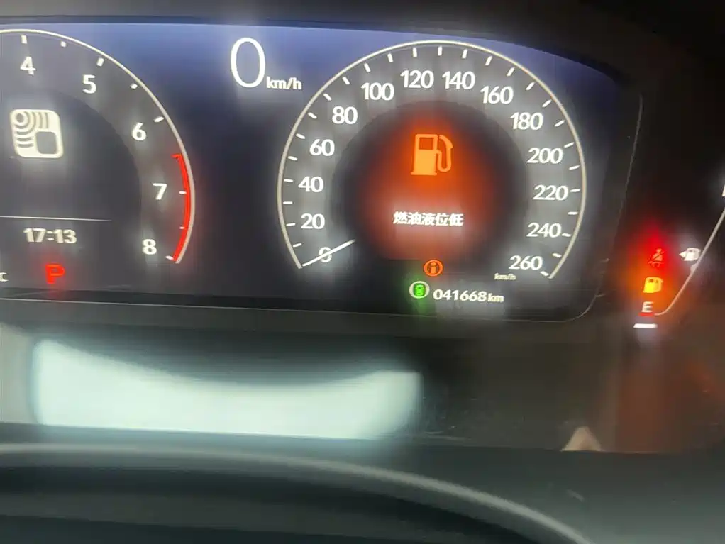 Civic 2023 240TURBO CVT Dynamic C-seat Special Edition купить на сайте DeffCars