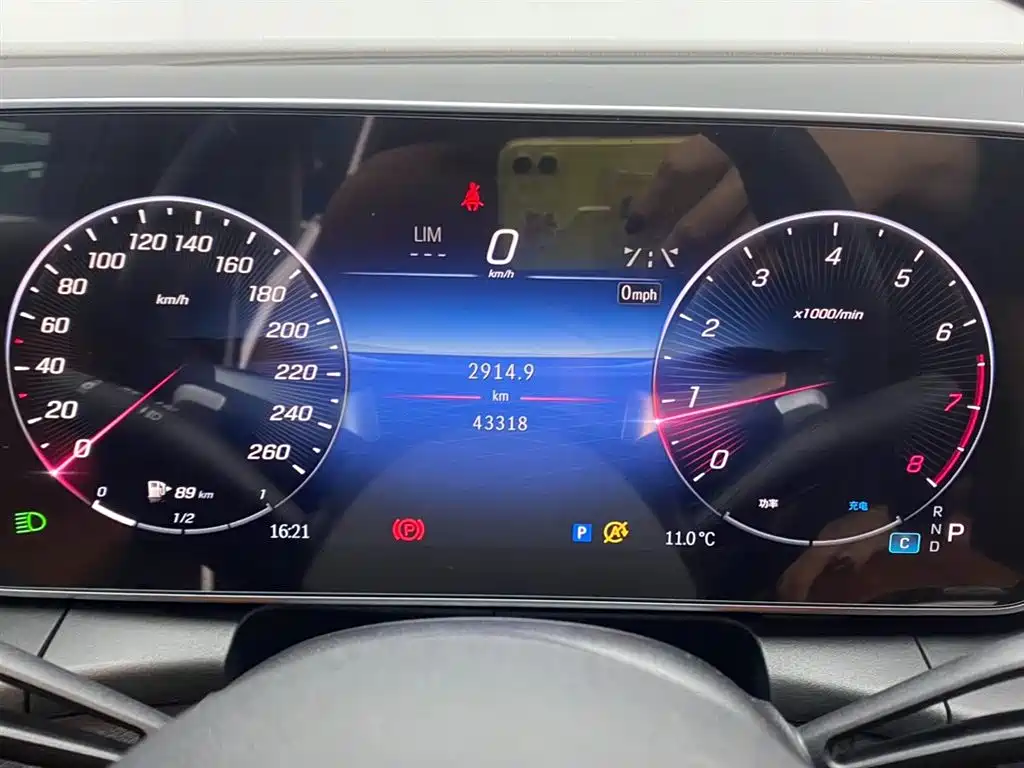 Mercedes-Benz GLC 2023 GLC 300 L 4MATIC Dynamic 5-seater купить на сайте DeffCars