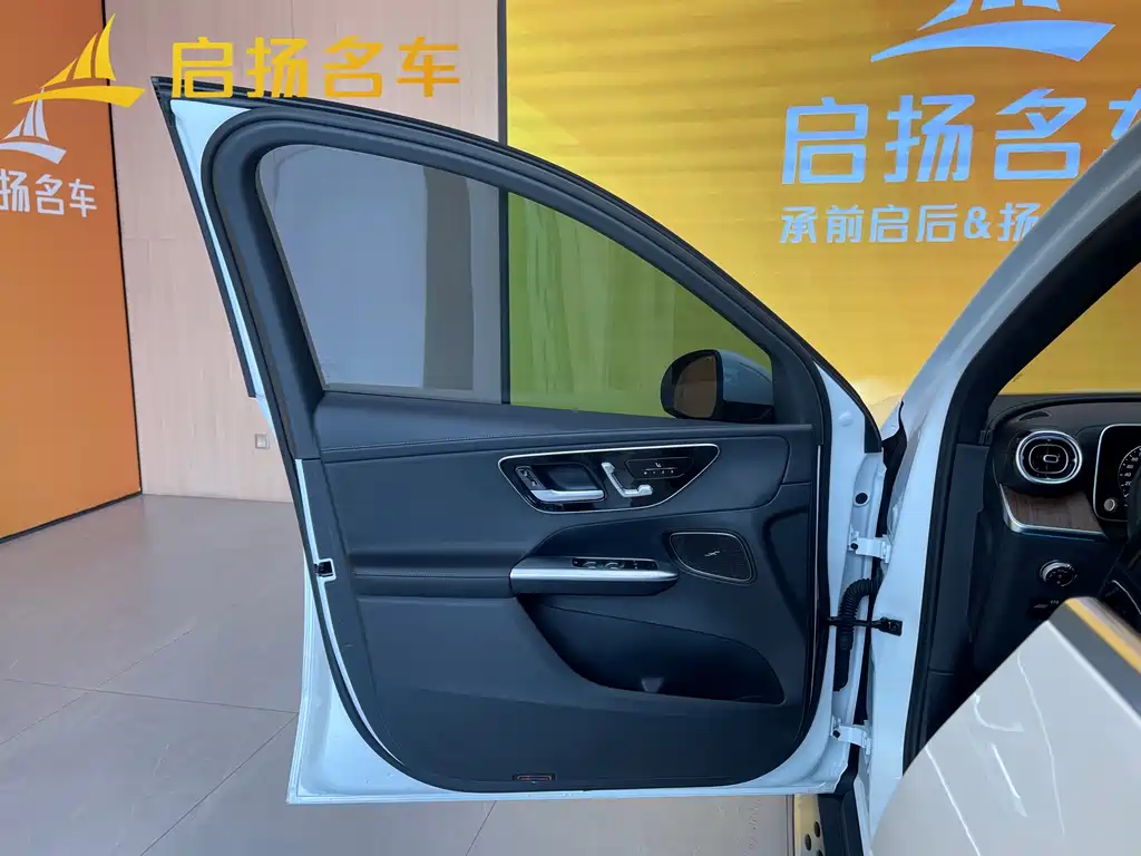 Mercedes-Benz GLC 2023 GLC 300 L 4MATIC Dynamic 7-seater купить на сайте DeffCars