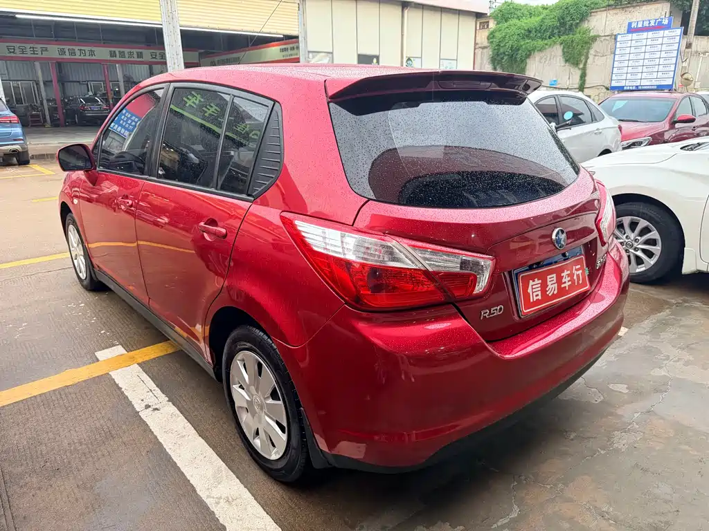 Venucia R50 2016 1.6L automatic elite version купить на сайте DeffCars