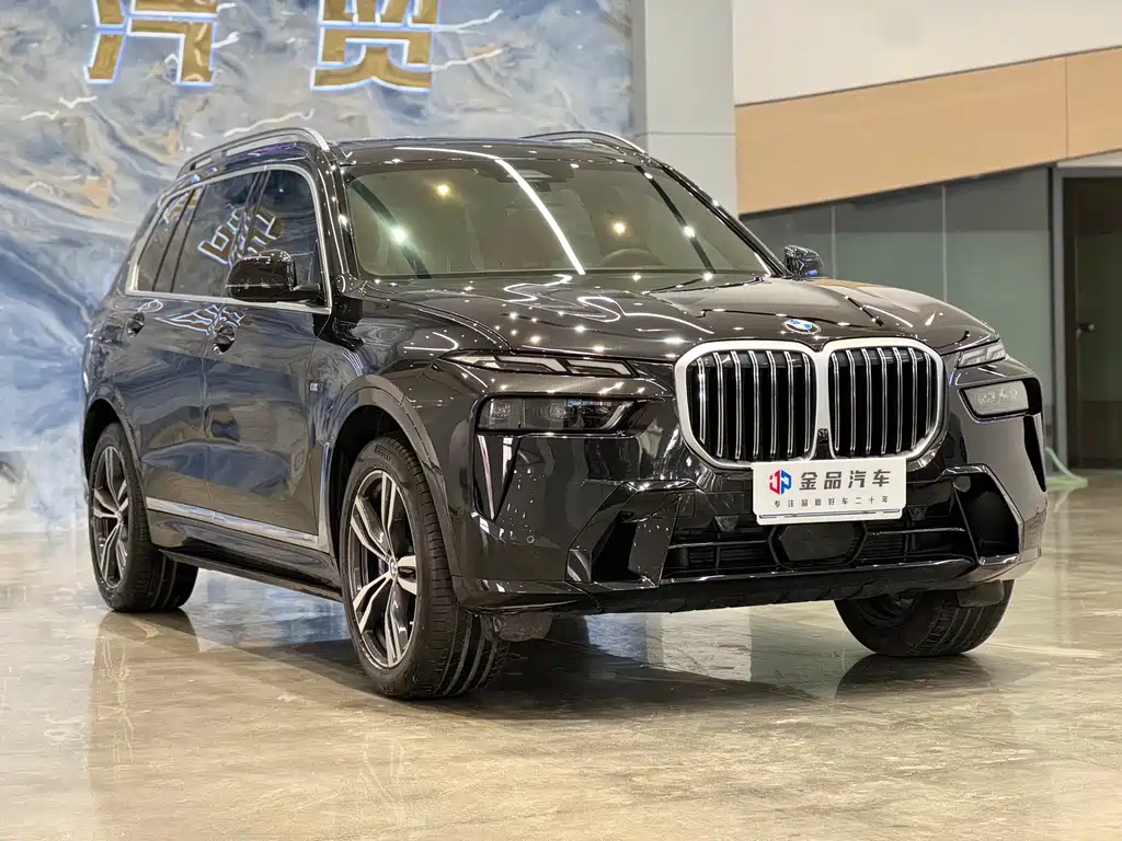 BMW X7 2023 xDrive40i Exclusive M Sports Package купить на сайте DeffCars
