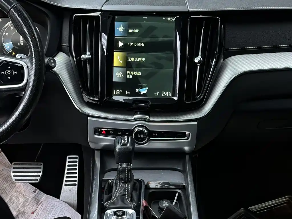 Volvo XC60 2018 T5 four-wheel drive Zhiya Sports Edition купить на сайте DeffCars