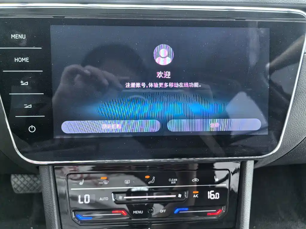 Superb 2023 facelift TSI280 DSG exclusive version купить на сайте DeffCars
