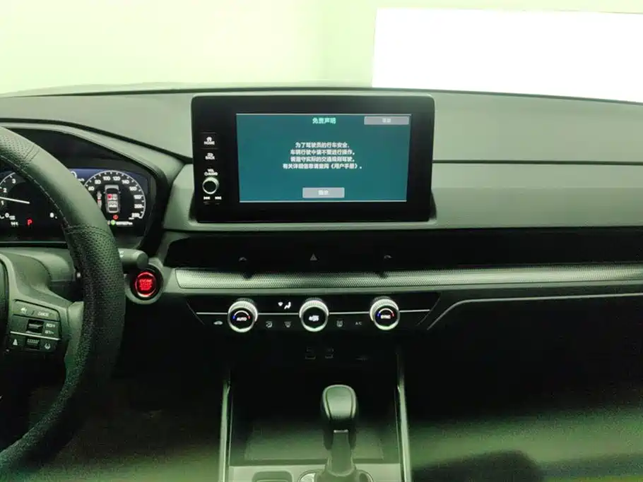 Haoying 2023 240TURBO two-wheel drive luxury version 5 seats купить на сайте DeffCars