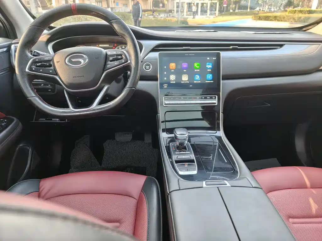 Trumpchi GS4 PLUS 2022 270T Automatic Star Edition купить на сайте DeffCars