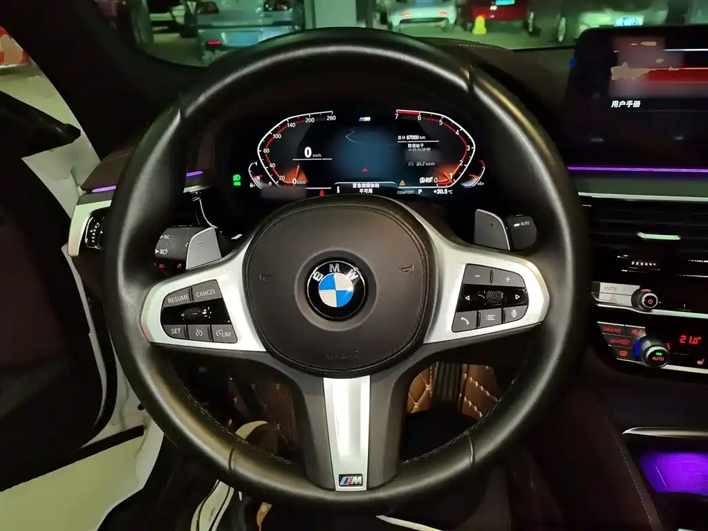 BMW 5 Series 2021 530Li Leading M Sports Package купить на сайте DeffCars