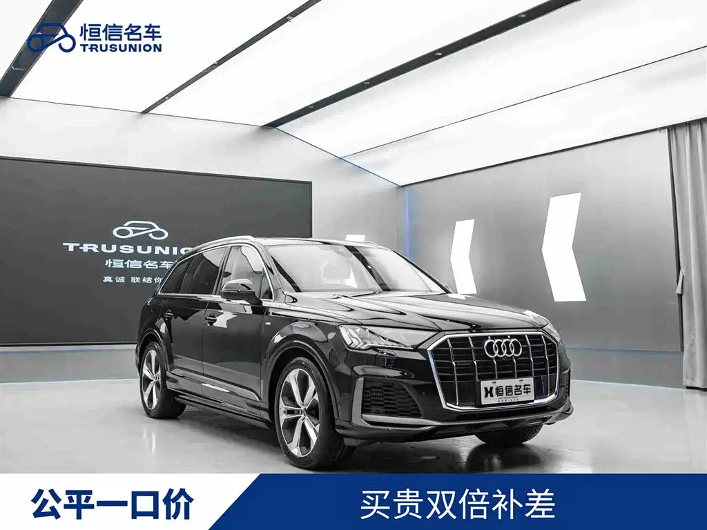 Audi Q7 2023 55 TFSI quattro S line sports купить на сайте DeffCars