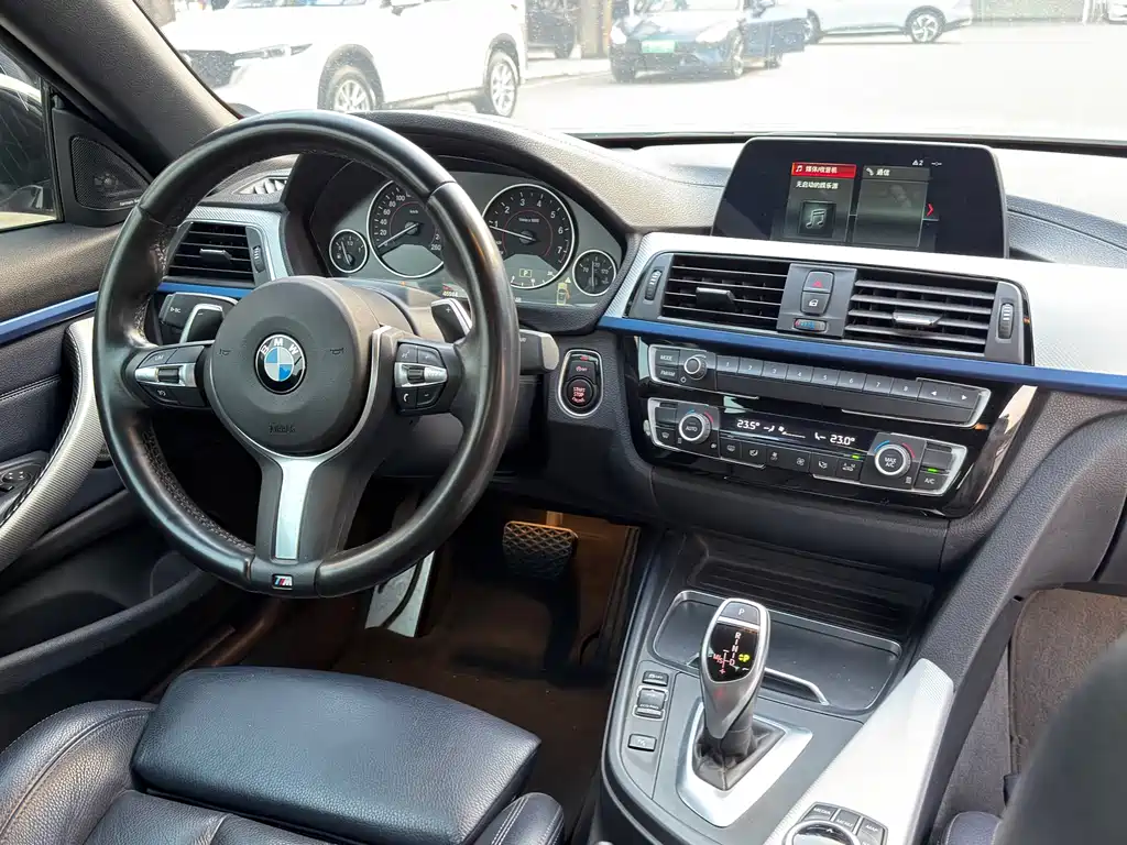 BMW 4 Series 2017 425i Convertible M Sport Package купить на сайте DeffCars