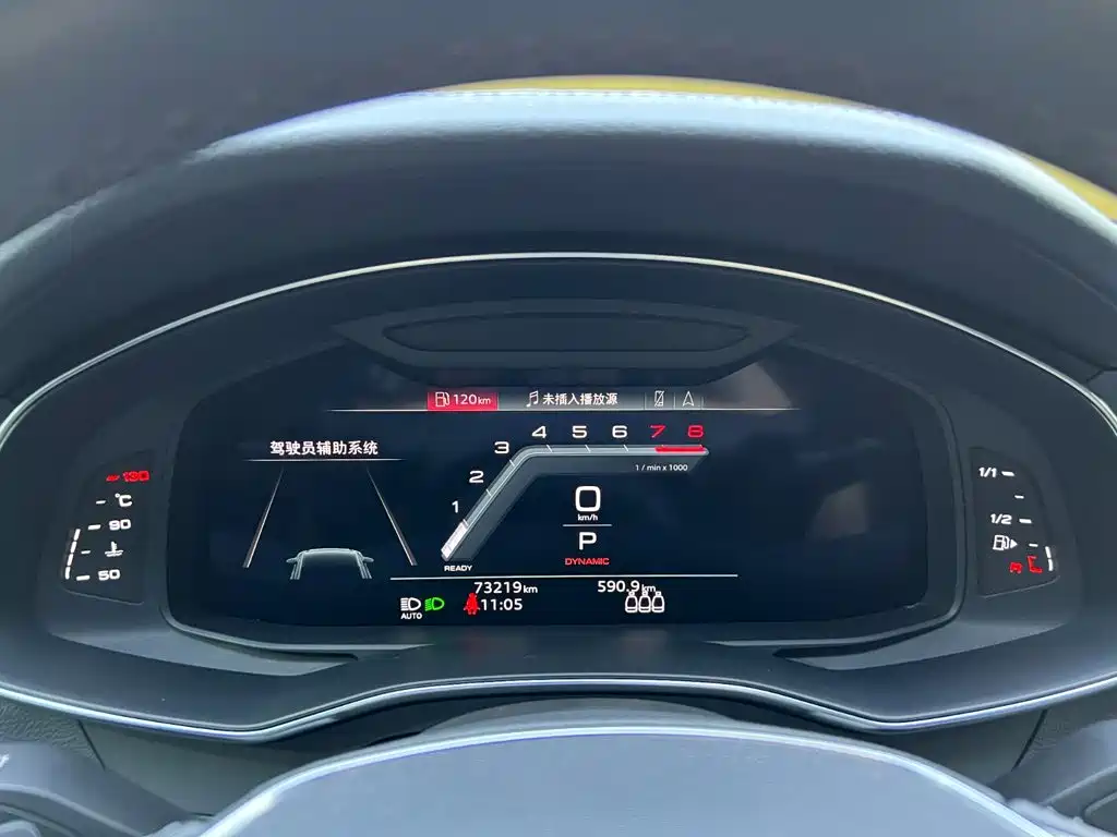 Audi A6 imported 2024 Avant avant-garde 45 TFSI premium dynamic model купить на сайте DeffCars