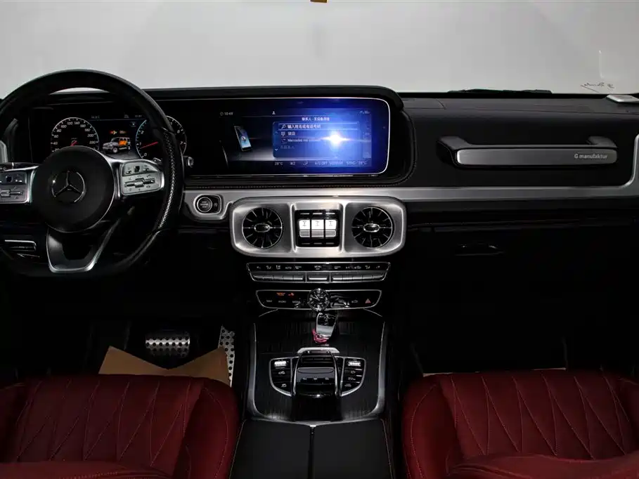 Mercedes-Benz G-Class 2023 G 500 купить на сайте DeffCars