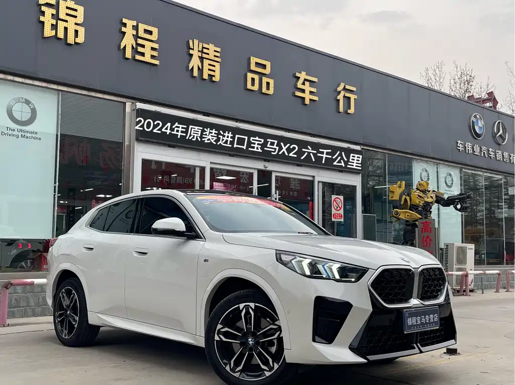 BMW X2 (Imported) 2024 sDrive25i M Sports Package купить на сайте DeffCars