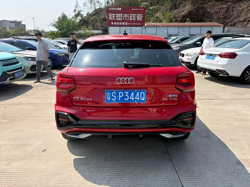 Audi Q2L 2022 35 TFSI aggressive and dynamic model купить на сайте DeffCars