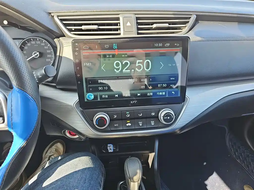 Xiangyu 2019 180TURBO CVT Enjoy Edition National VI купить на сайте DeffCars