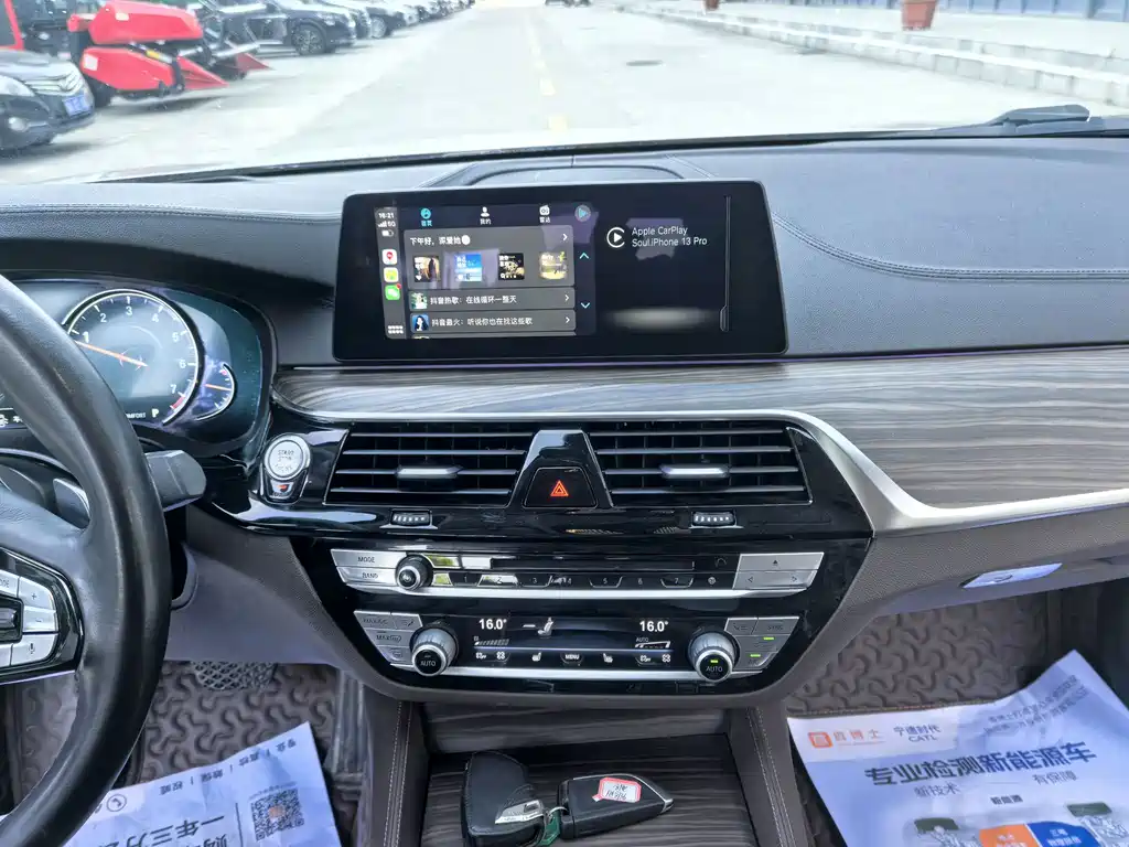 BMW 5 Series 2018 Facelift 530Li Exclusive Luxury Package купить на сайте DeffCars