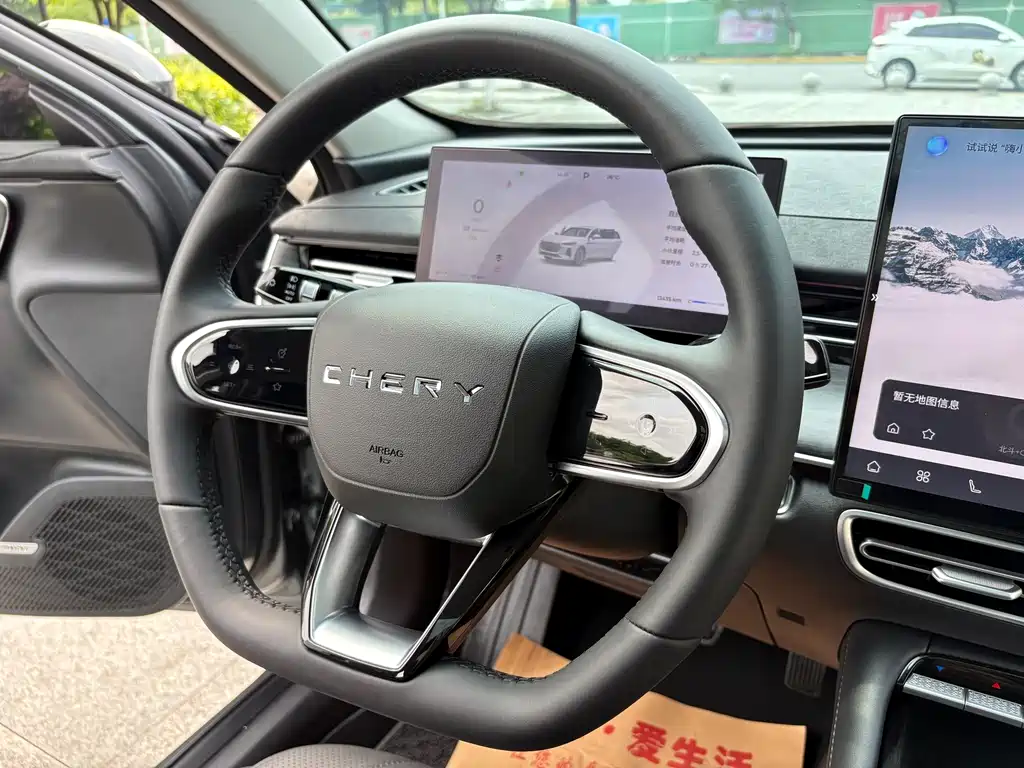 Arrizo 8 PRO 2025 1.6T DCT luxury model купить на сайте DeffCars