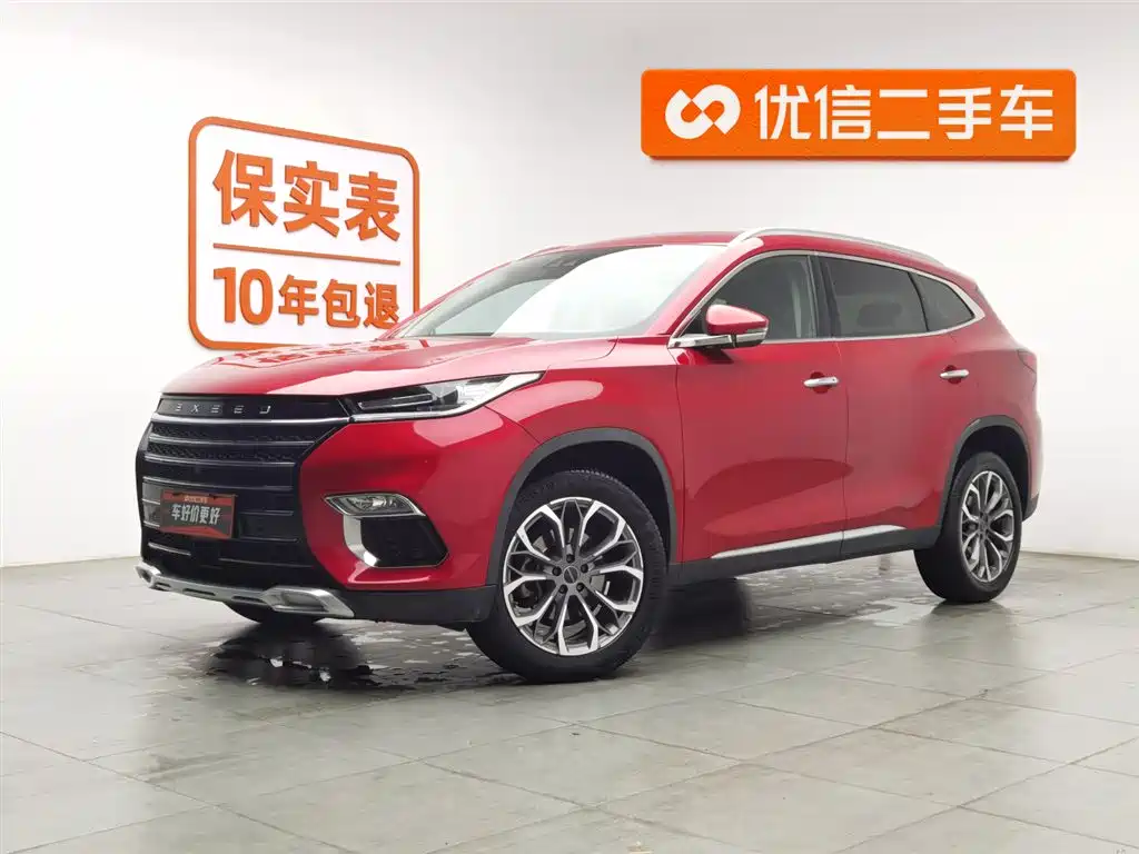 Xingtu Lingyun 2019 1.6T 2WD Diamond Edition купить на сайте DeffCars