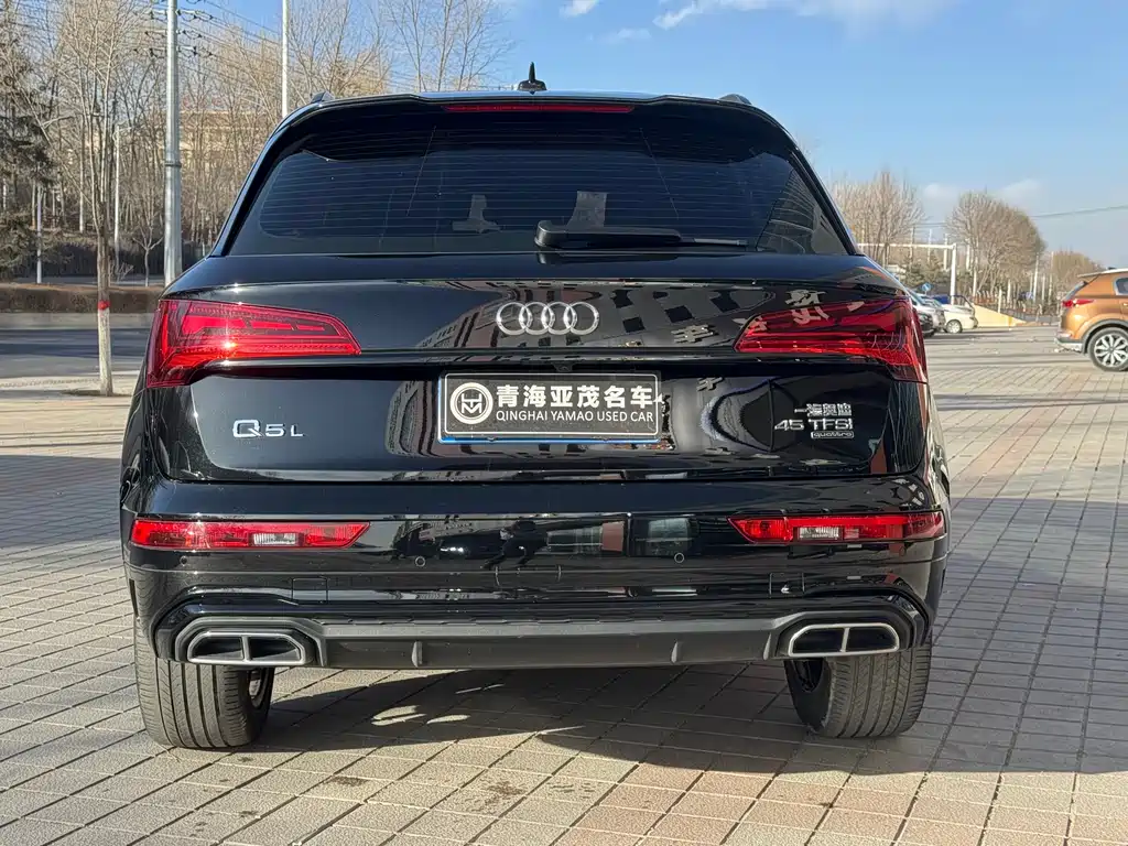 Audi Q5L 2024 45 TFSI luxury and dynamic model купить на сайте DeffCars