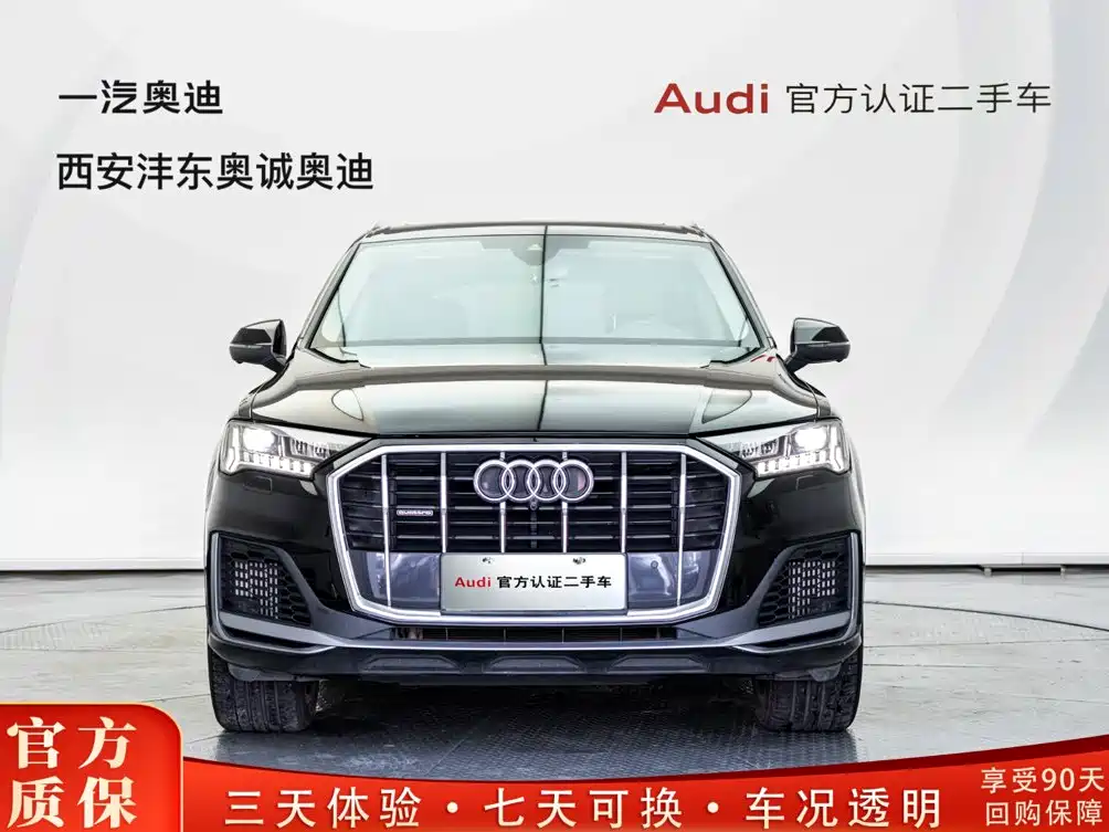 Audi Q7 2023 55 TFSI quattro S line sports купить на сайте DeffCars