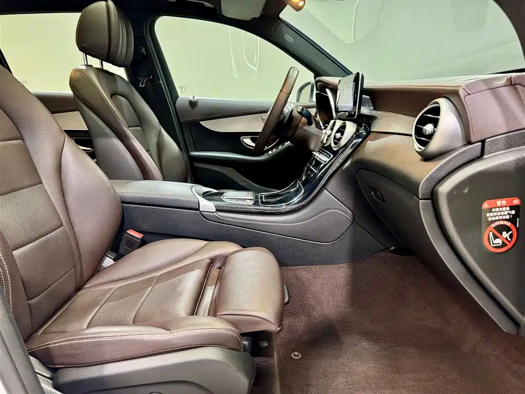 Mercedes-Benz GLC 2021 GLC 260 L 4MATIC Dynamic купить на сайте DeffCars
