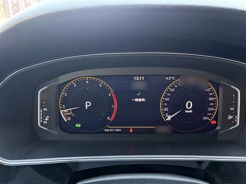 Passat 2022 330TSI Starry Sky Elite Edition купить на сайте DeffCars