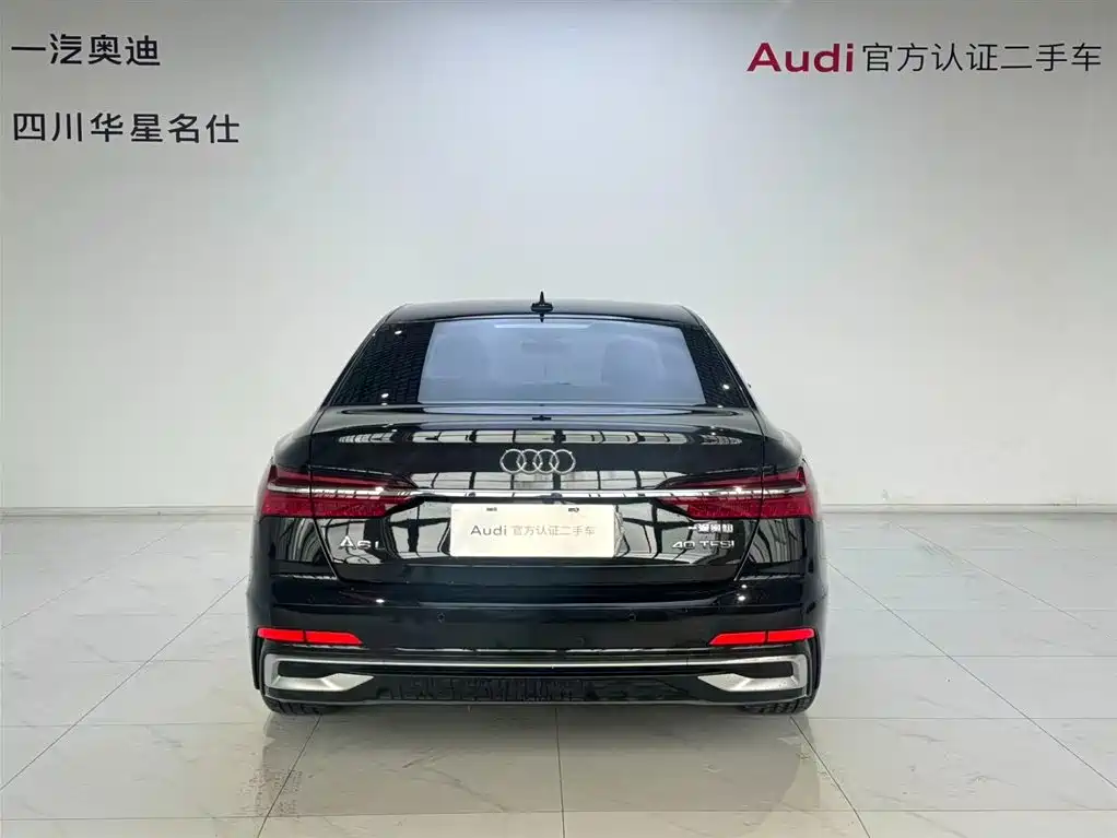 Audi A6L 2025 40 TFSI luxury and dynamic model купить на сайте DeffCars