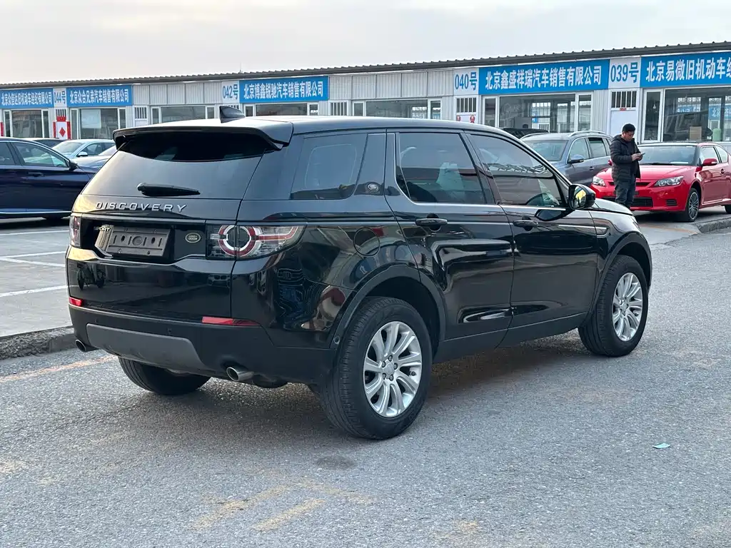 Discovery Shenxing 2019 240PS SE version National V купить на сайте DeffCars