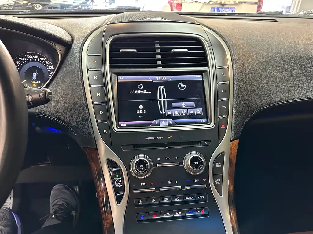 Lincoln MKX 2017 2.7T four-wheel drive premium version купить на сайте DeffCars