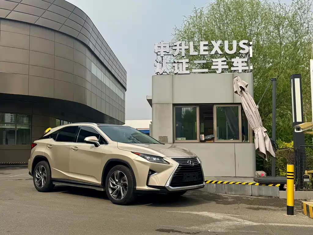 Lexus RX 2016 300 four-wheel drive elegant version National VI купить на сайте DeffCars