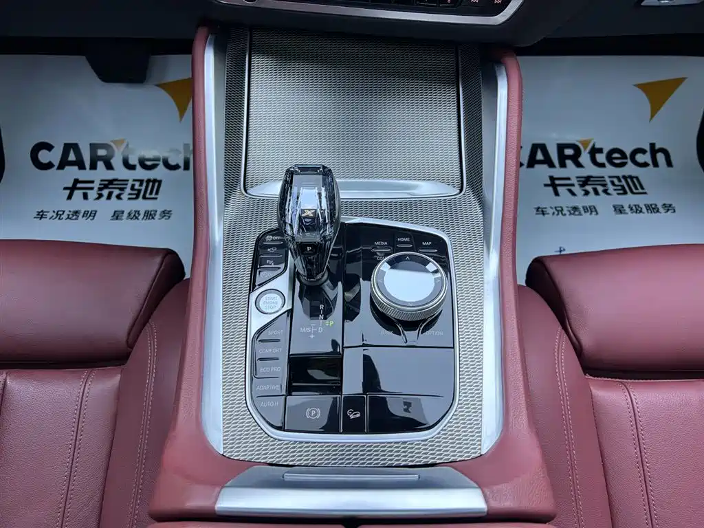 BMW X6 2021 xDrive40i M Sports Package купить на сайте DeffCars
