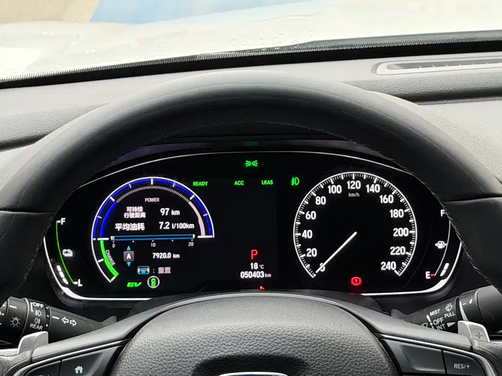 Accord 2018 Sharp Hybrid 2.0L Sharp Collar Edition National VI купить на сайте DeffCars