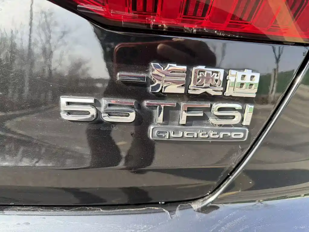 Audi A6L 2022 55 TFSI quattro exclusive dynamic model купить на сайте DeffCars