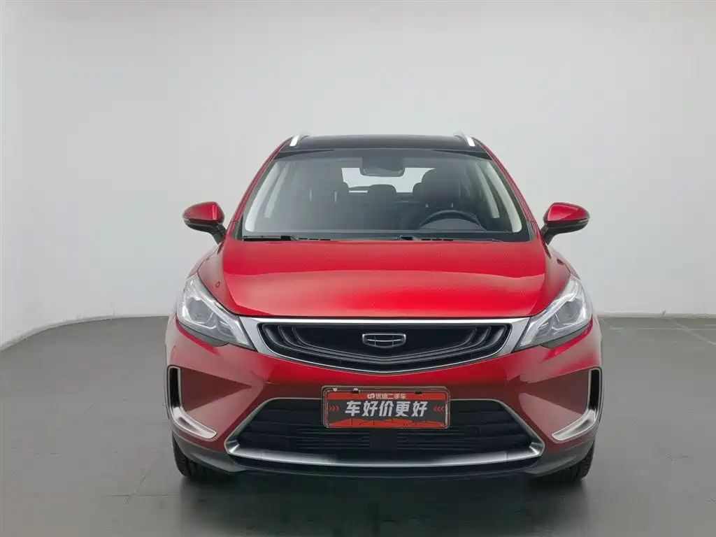 Emgrand GS 2019 1.4T CVT купить на сайте DeffCars