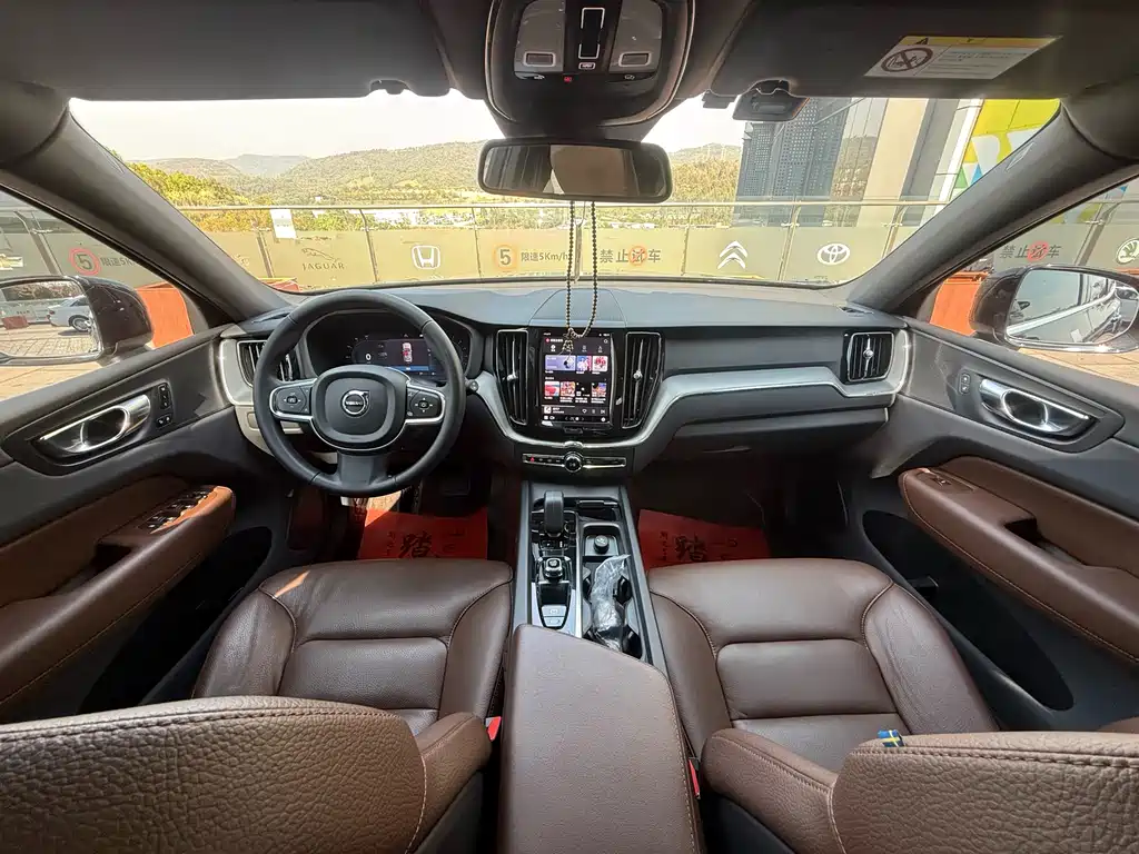 Volvo XC60 2023 B5 four-wheel drive Zhiyi Luxury Edition купить на сайте DeffCars