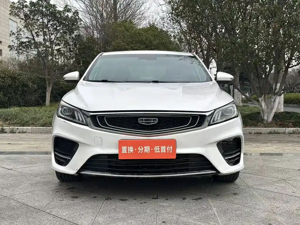 Binrui 2019 200T DCT Binzhi Edition купить на сайте DeffCars