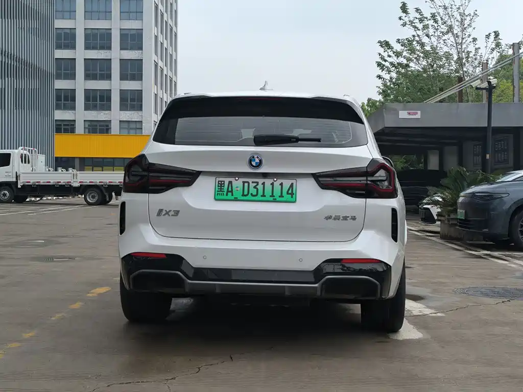 BMW iX3 2024 leading model купить на сайте DeffCars