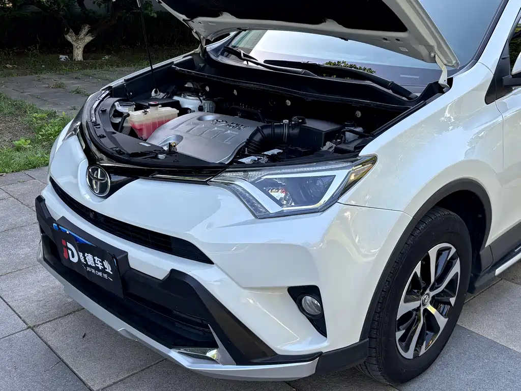 RAV4 Rongfang 2016 2.0L CVT two-wheel drive fashion version National V купить на сайте DeffCars