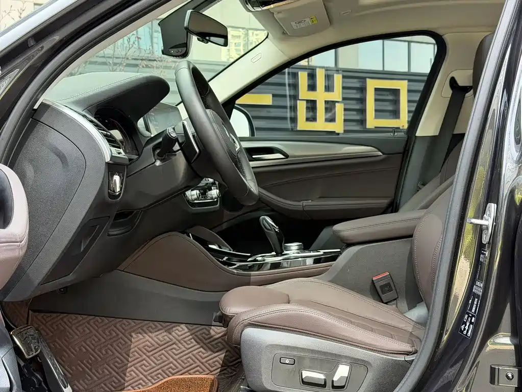 BMW X4 2021 xDrive 25i M Sports Package купить на сайте DeffCars