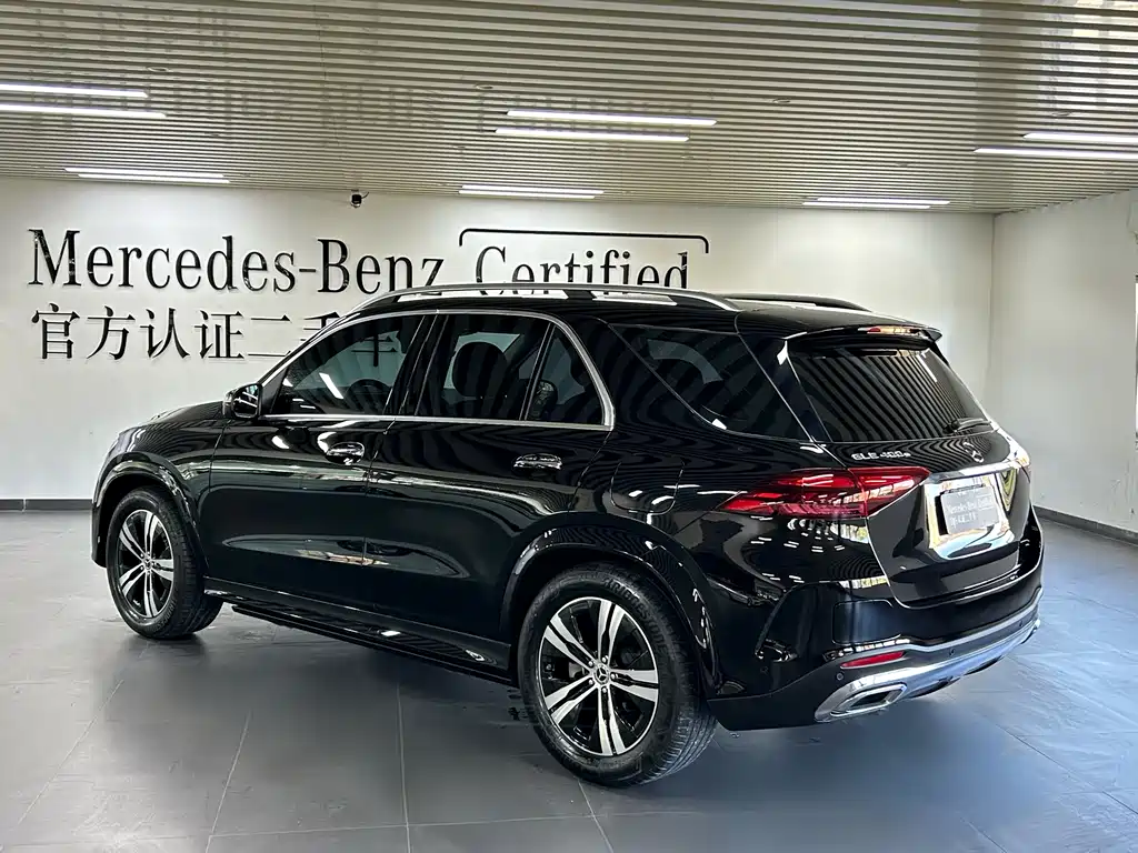 Mercedes-Benz GLE New Energy 2024 GLE 400 e 4MATIC купить на сайте DeffCars