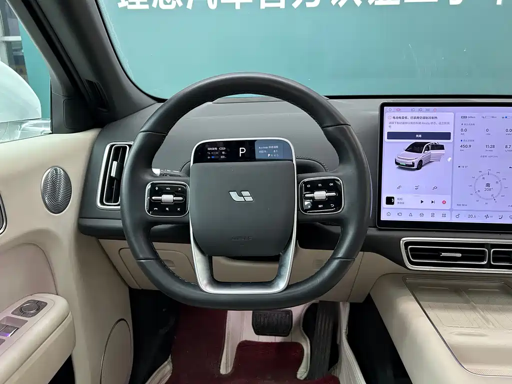 Ideal L7 2024 Ultra купить на сайте DeffCars