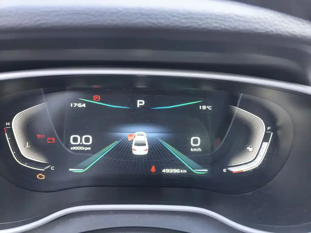 Emgrand 2020 1.5L CVT upward version купить на сайте DeffCars