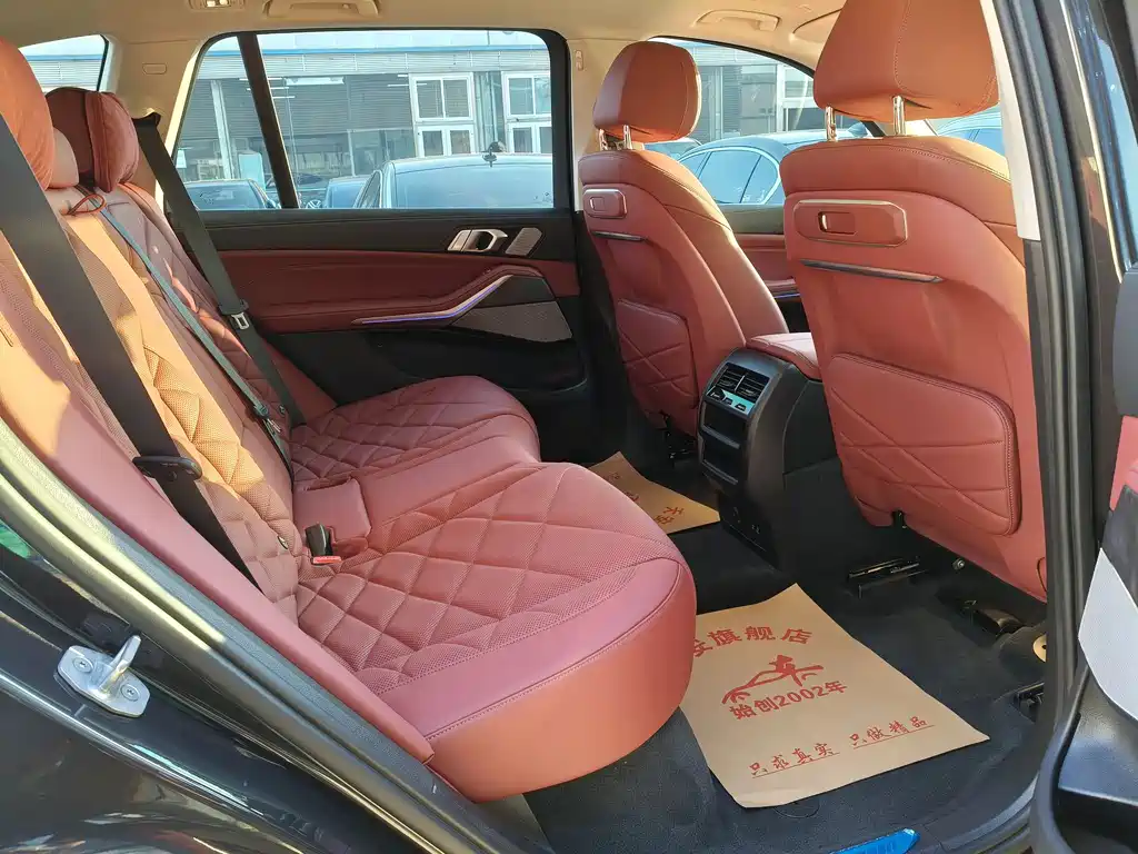 BMW X5 2023 xDrive 30Li Exclusive M Sports Package купить на сайте DeffCars